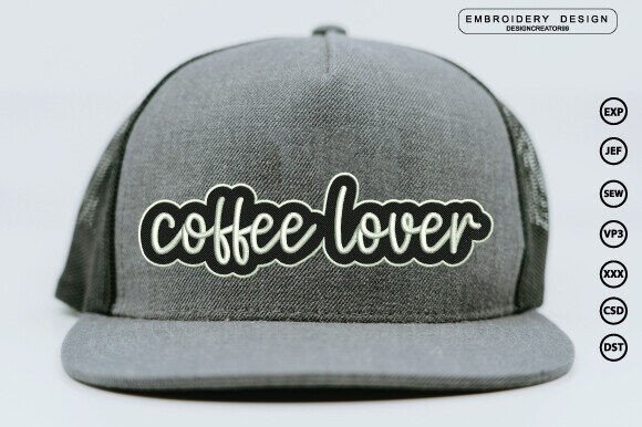 Coffee Lover 3D Embroidery Design: A Charming Touch