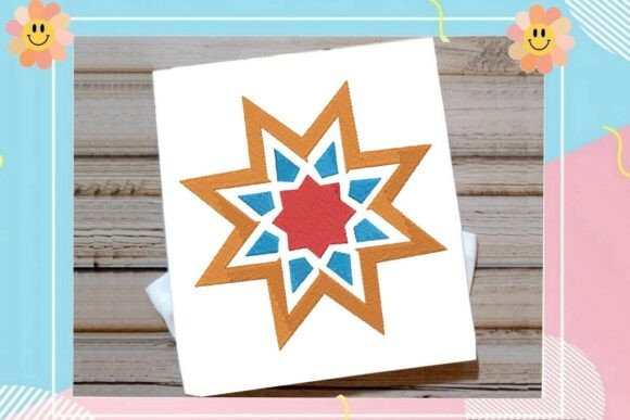 Elegant Islamic Rub El Hizb Star for Holiday Gifts